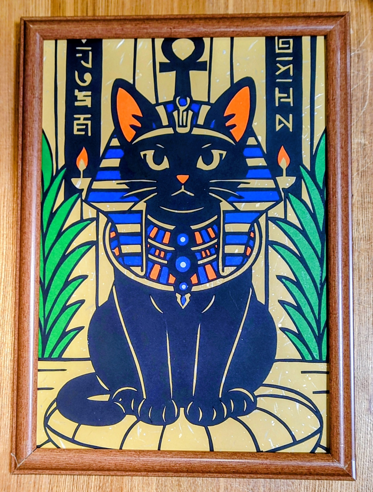 切り絵 スニャンクス?