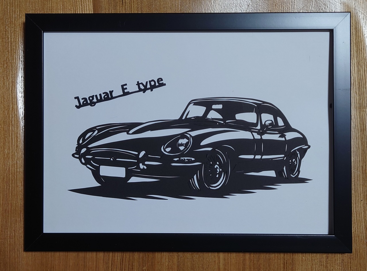 切り絵 ジャガー Eタイプ